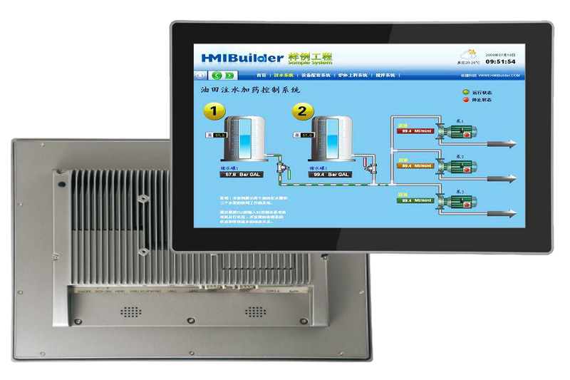 工業(yè)平板電腦｜工控機(jī)｜嵌入式一體機(jī)｜觸摸屏工控機(jī)｜電容屏工控機(jī)